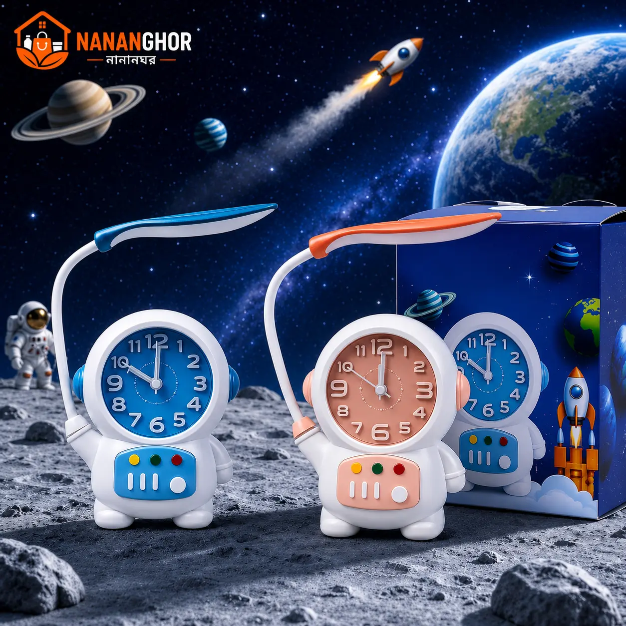 Astronaut Desk Lamp with Alarm Clock