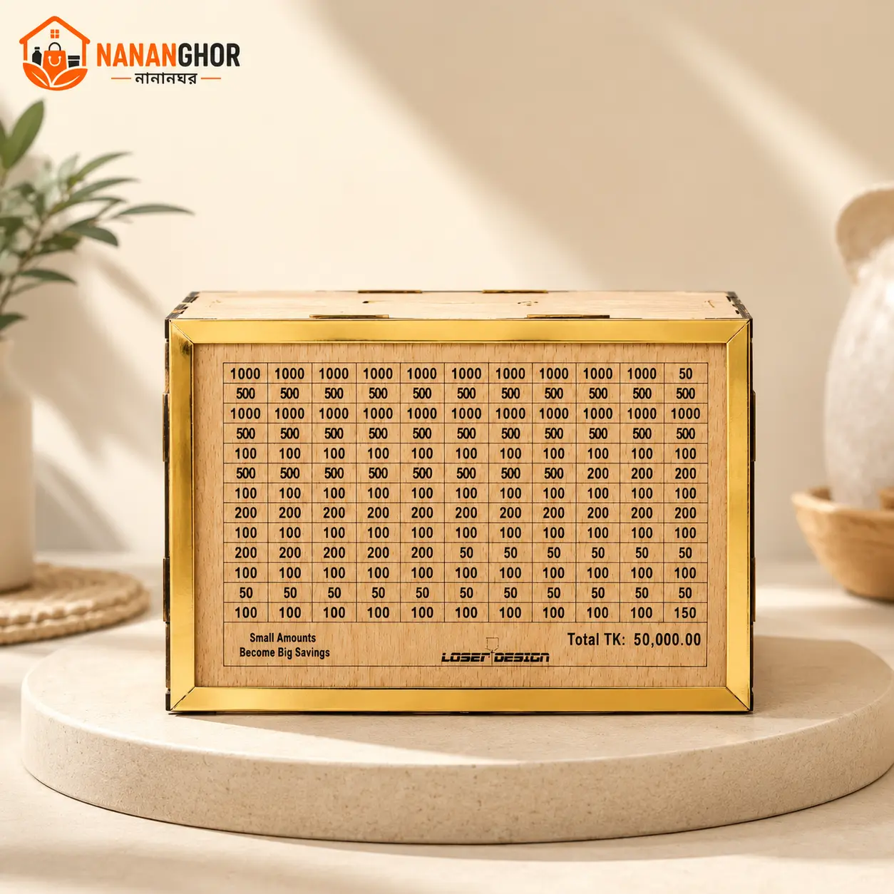 Wooden Money Saving Box (Piggy Bank) 50,000 tk