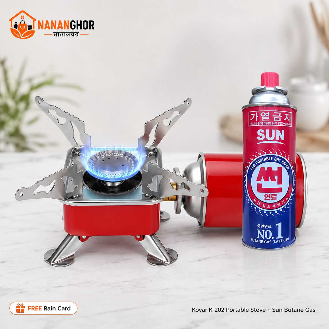 Buy Kovar Portable Stove and Sun Butane Gas and Get a Free Rain Card