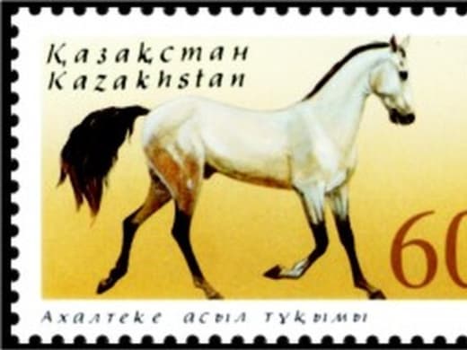 Kazakhstan postage stamp featuring an Akhal-Teke horse
