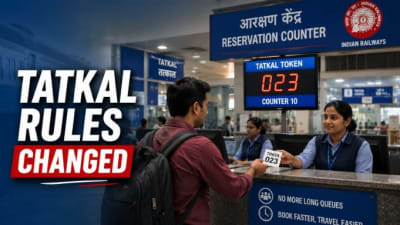 1 अगस्त से बदल जाएगा Tatkal टिकट बुकिंग का तरीका! रेलवे का नया Token सिस्टम कैसे करेगा काम?