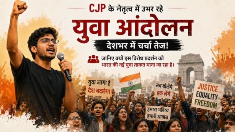 Why Is CJP's Youth Protest Worrying PM Modi? The Movement India Didn't See Coming