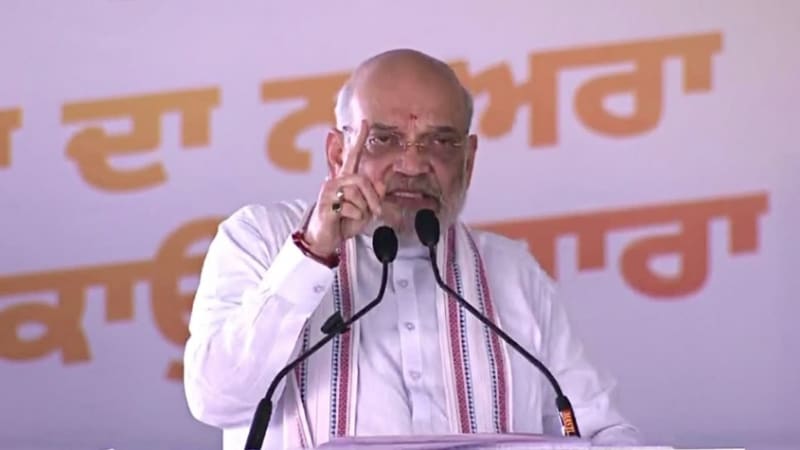 Amit Shah Jalandhar Rally: Punjab will be free from drugs before Dec 31, 2029, says Home Minister addressing drug menace and AAP govt.