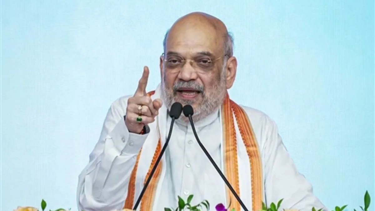 Amit Shah Punjab Speech