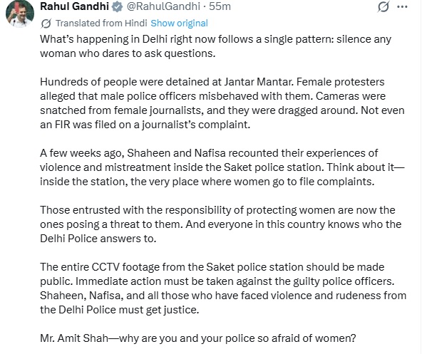 Rahul Gandhi Tweet