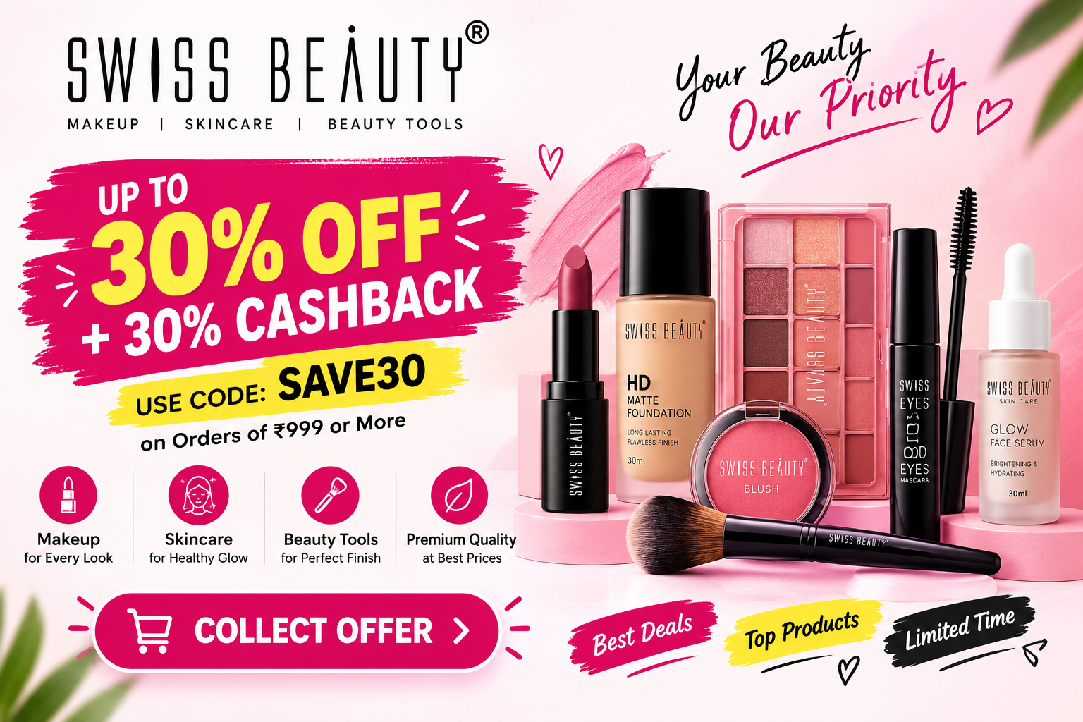 Swiss Beauty makeup and cosmetics deals
