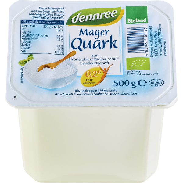 Dennree Speisequark Magerstufe 0,2%, 500g Becher