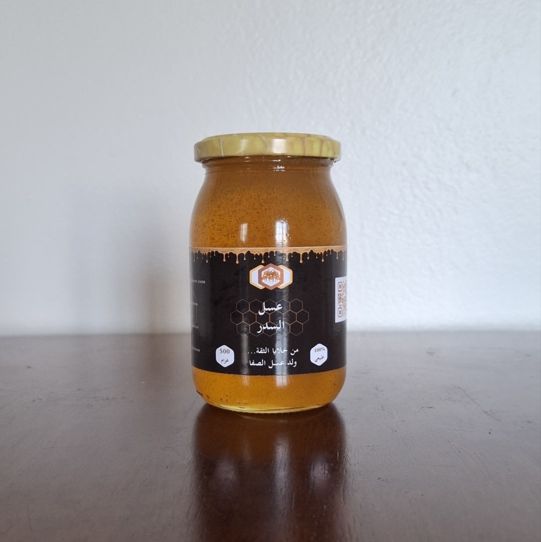 عسل السدر image 1