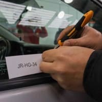 Guía Completa para el Grabado de Patentes en Chile