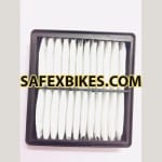 Buy AIR FILTER PLASTIC MOULDED  GIXXER VARROC on 0 % discount