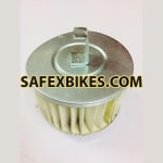 Buy AIR FILTER SUZUKI ZEUS NATCO on 30.00 % discount