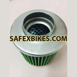 Buy AIR FILTER MAESTRO ZADON on 0 % discount
