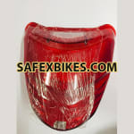 Buy BACK LIGHT GLASS PASSION X PRO ZADON on 0 % discount