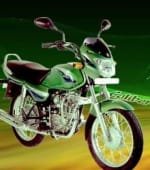Buy C.D.I. CALIBER115 ZADON on 0 % discount
