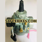 Buy CARBURATOR ASSY RX135 ZADON on 0.00 % discount