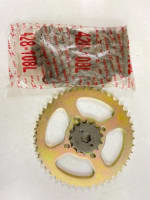 Buy CHAIN KIT PASSION HERO ROCKMAN on 0 % discount