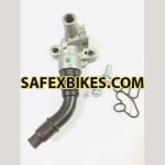 Buy CARBURATOR CHOKE LEVER DAZZLER ZADON on 15.00 % discount