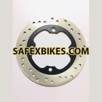 Buy REAR DISC PLATE DAZZLER ZADON on 0.00 % discount