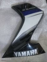 Buy COVER UNDER ASSY 1 - LH YAMAHA GP on 0.00 % discount