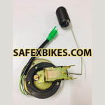 Buy FUEL TANK UNIT VICTOR ZADON on 0.00 % discount