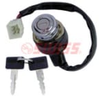Buy IGNITION CUM STEERING LOCK SHOGUN (6 WIRES) SWISS on 0.00 % discount