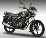 bajaj discover 125 headlight price