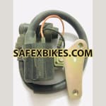 Buy IGNITION COIL ASSY(WINGS) YAMAHA GP on 15.00 % discount