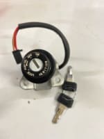 Buy IGNITION SWITCH CUM STEERING LOCK RX135 CC (4 pin female coupler) MINDA on 15.00 % discount