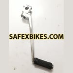Buy KICK LEVER MAX 100 R ZADON on 15.00 % discount