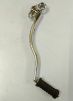 Buy KICK LEVER LIBERO G5 ZADON on 15.00 % discount