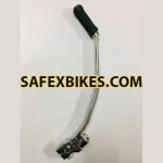 Buy KICK LEVER HEAT ZADON on 15.00 % discount