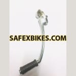 Buy KICK LEVER RX100 ZADON on 15.00 % discount