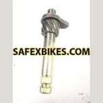 Buy KICK SHAFT RX100 ZADON on 0.00 % discount