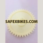 Buy OIL PUMP GEAR ACTIVA OM ZADON on 0 % discount