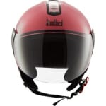 Buy HELMET SB-33 STEELBIRD OPEN FACE EVE DASHING DARK PINK on 0 % discount