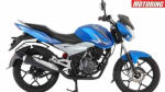 Buy PETROL TANK DISCOVER ST 125 NM ZADON on 15.00 % discount