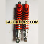 Buy SHOCK ABSORBER SET CBZ EXTREME GABRIEL on 0 % discount