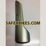 Buy SILENCER PLATE METAL CBZ UPPER ZADON on 15.00 % discount