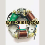 Buy COIL PLATE ASSY CHTK VARROC on 15.00 % discount