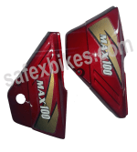 Buy SIDE PANEL SET SUZUKI MAX100 NM UB ZADON on 0.00 % discount