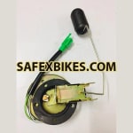 Buy TANK UNIT VICTOR ZADON on 15.00 % discount