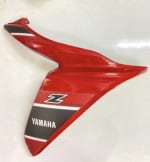 Buy PANEL COMP 2VRC1(RED) RAY Z YAMAHAGP on 25.00 % discount