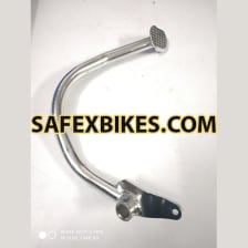 Buy BRAKE PEDAL SHOGUN ZADON on  % discount