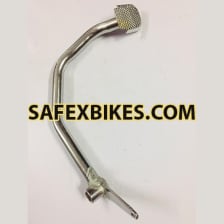 Buy BRAKE PEDAL YBX ZADON on  % discount