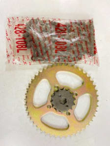 Buy CHAIN KIT PASSION HERO ROCKMAN on  % discount