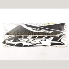 Buy COMPLETE STICKER KIT DIO TYPE 3 (BLACK) ZADON on  % discount