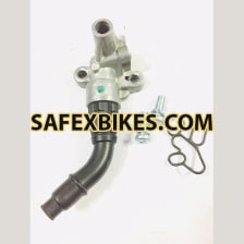 Buy CARBURATOR CHOKE LEVER DAZZLER ZADON on  % discount