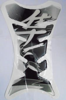 Buy PETROL TANK EPOXY STICKER HAYABUSA SILVER/BLACK ZADON on  % discount