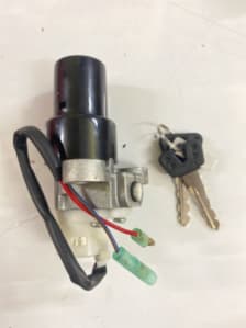 Buy IGNITION SWITCH CUM STEERING LOCK CRUX SS (2 single thimble wire) MINDA on  % discount