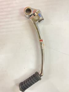 Buy KICK LEVER YBX ZADON on  % discount